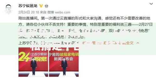 贷款免息申请攻略：5步轻松搞定平台免息技巧