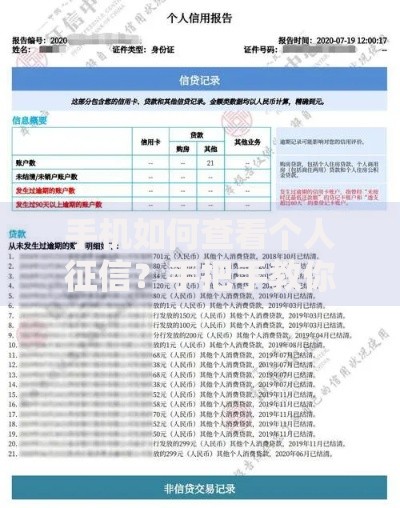 泸州合江创新金融服务如何助力企业高效融资？
