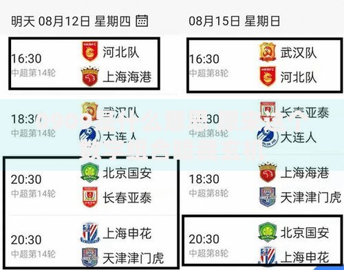 0909是什么意思 原来这个数字组合暗藏玄机