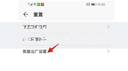 银行卡状态不正确是怎么回事？这5种常见原因及解决方法