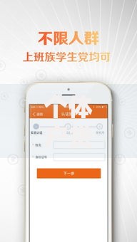 个体户贷款口子？盘点最新8个金融产品