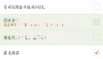 最好借钱的好借钱平台拢共有哪些选择？8个无视一切包下款5000秒下款的口子详解