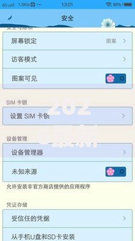 2026最新哪里可以借到1万不查征信（支持支付宝），7个比较好的小额贷款软件无私分享