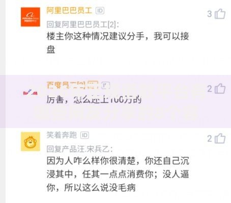 2026年正规借款平台有哪些网友分享的8个容易贷款平台我觉得不错！