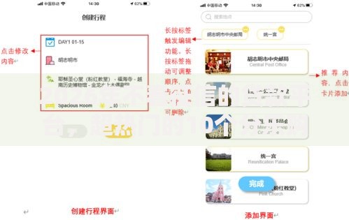 2026年不看征信的贷款平台，超热门的10个分乐购一样口子推荐