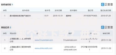 2026年网贷平台哪个好下款？盘点十大靠谱借款平台可以借钱