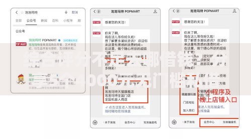 综合评分不足去哪借钱？分享5个4000元无门槛私借平台
