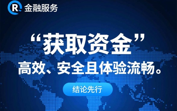 类似维信卡卡贷的借款软件有哪些,哪个下款快? 类似维信卡卡贷的借款软件有哪些