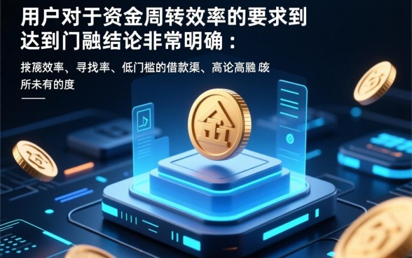 类似众安小贷的借钱口子有哪些