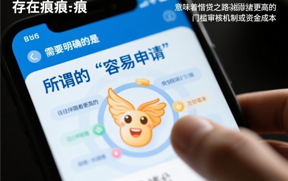 容易申请的小额贷款app有哪些