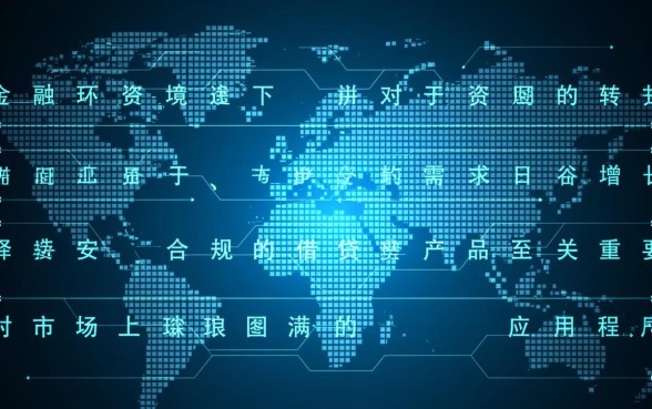 类似信期贷的正规贷款软件有哪些