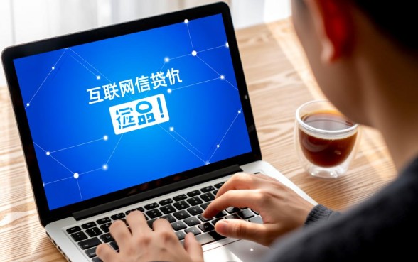 像微博备用金一样安全的借款平台有哪些