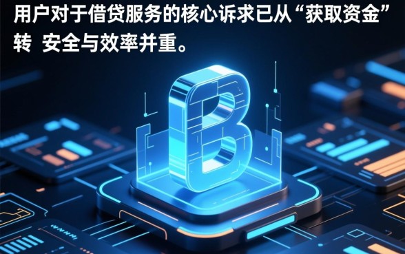 像建行分期通一样方便的借钱平台?正规借款app下载哪个好? 像建行分期通一样方便的借钱平台