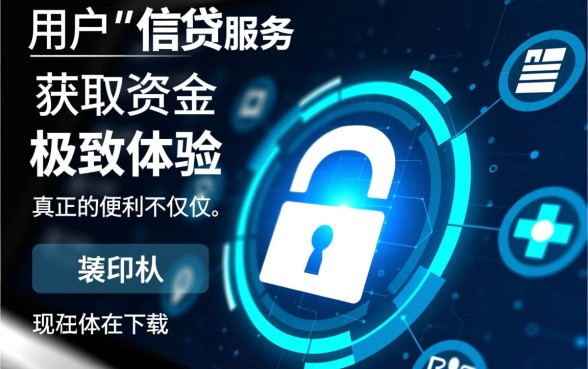 类似美团钱包借款app下载方便吗,哪个贷款软件下款快? 类似美团钱包借款app下载方便吗