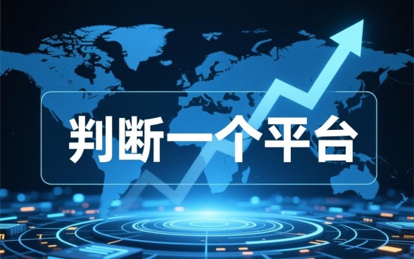 类似魔法现金的正规网贷口子有哪些