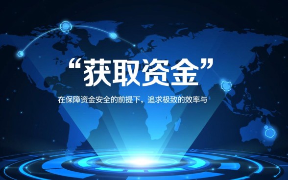 像邮储优享贷一样方便的借款平台有哪些