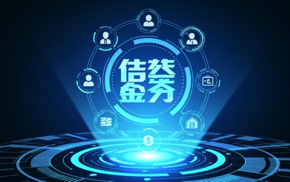 像邮储优享贷一样方便的借款平台有哪些