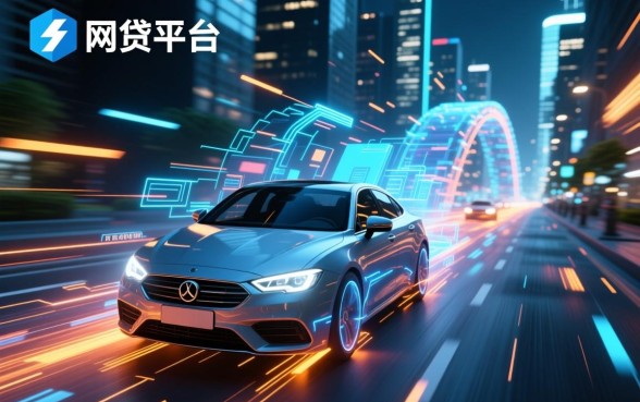 像你好e贷一样安全的网贷软件有哪些