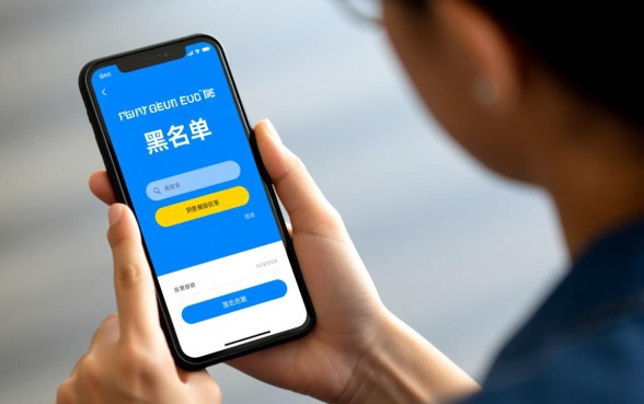 18岁征信不好可以贷款吗