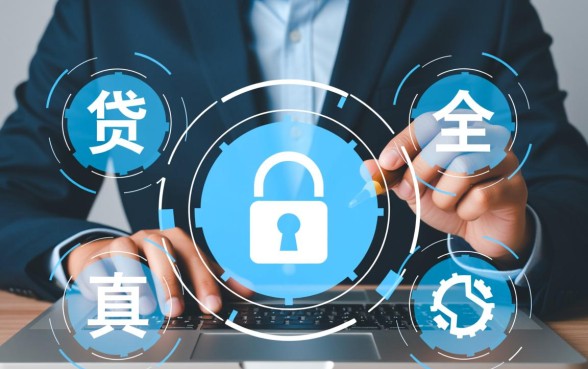 平安小橙花借款app下载安全吗