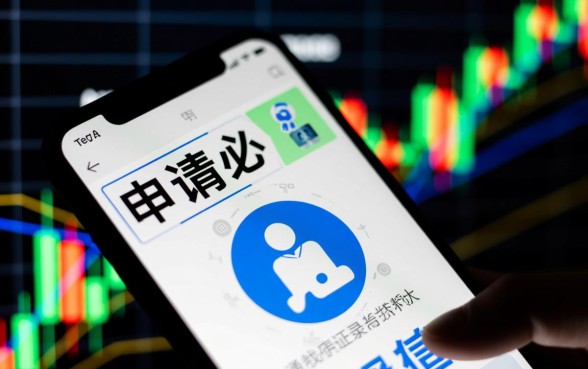 盘点5个征信宽松必下款的口子