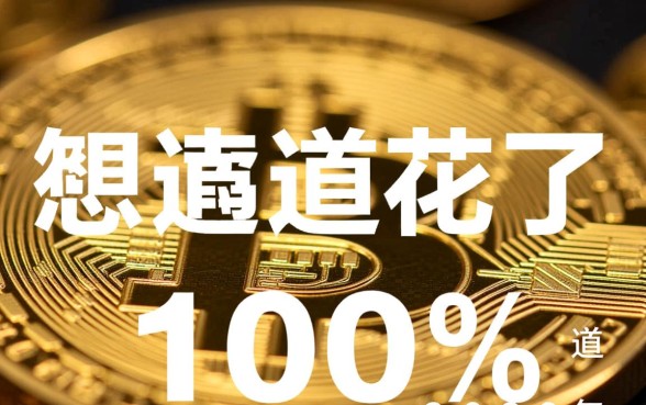 2026年必下款不看征信口子