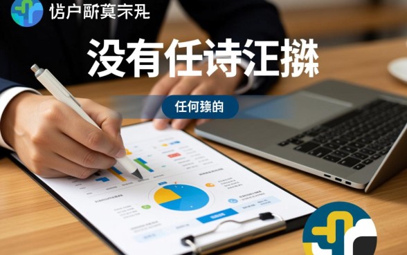 征信黑有哪个容易过的贷款软件