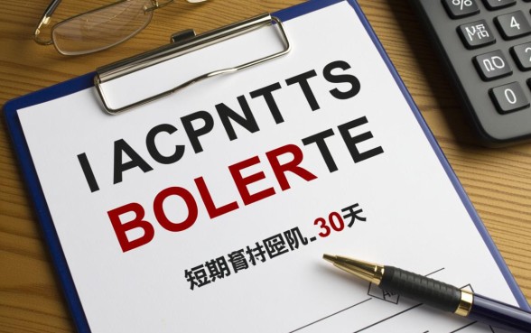 黑户小额贷款30天有哪些