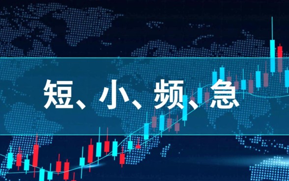 类似好客贷借款app下载的平台有哪些