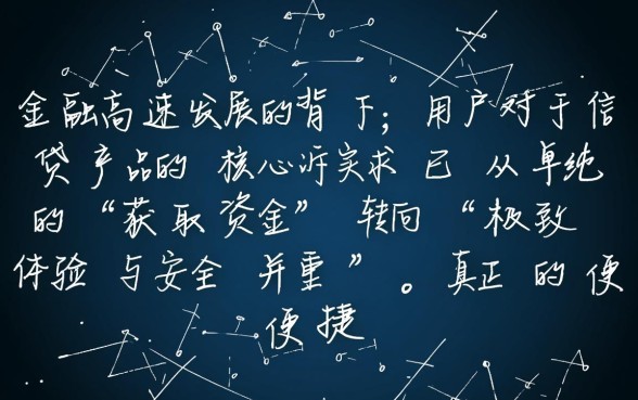 像美团借钱一样方便的软件有哪些