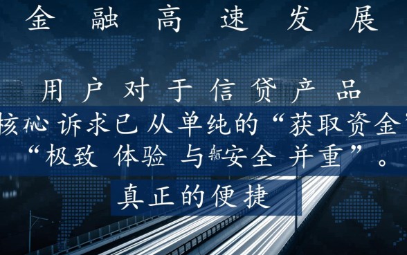 像美团借钱一样方便的软件有哪些