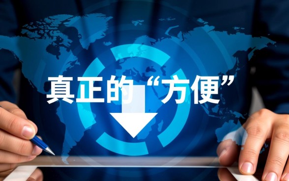 类似好易通借款app下载好用吗