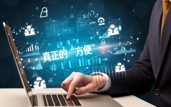 类似好易通借款app下载好用吗