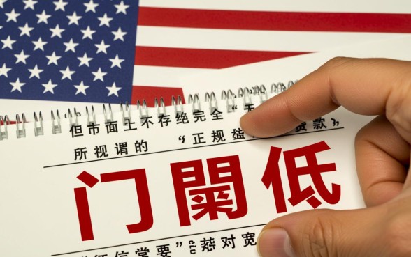 征信黑有什么正规贷款软件门槛低