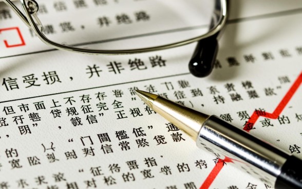 征信黑有什么正规贷款软件门槛低