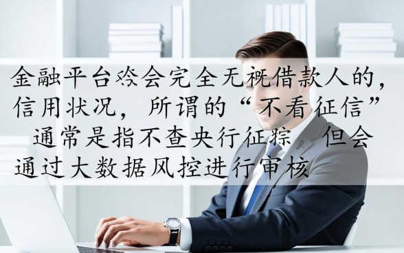 哪个平台一下就能审核通过