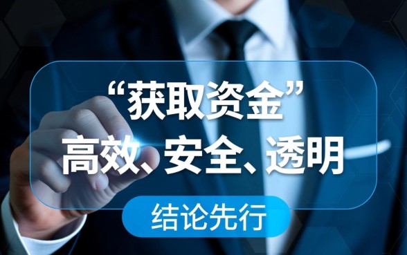 类似好分期借款app下载一样方便的网贷软件有哪些