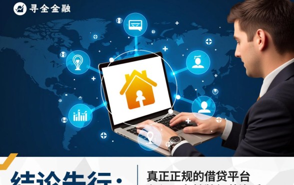 类似桔多多借款app下载的口子有哪些