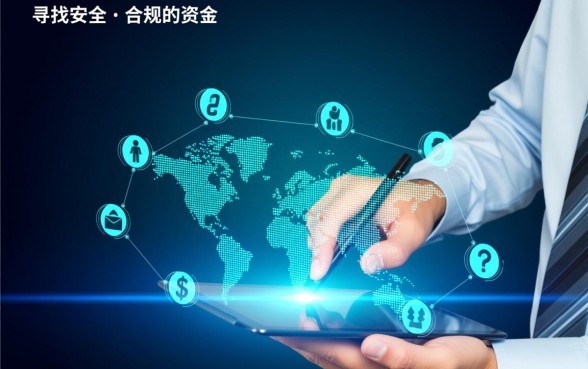 类似闪电贷借款app下载