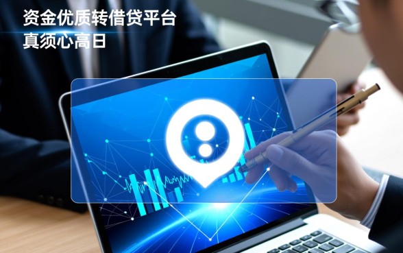 类似稠州贷的借款app下载哪个方便