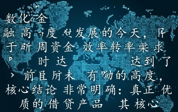 好用的借钱口子有哪些?像奇富借条一样方便吗? 好用的借钱口子有哪些
