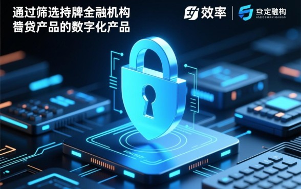 像小易钱包借款app下载一样方便的贷款口子有哪些