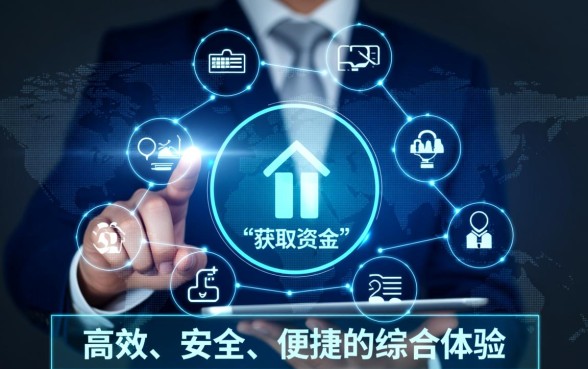 像阳光易贷一样方便的网贷软件有哪些,哪个借款app下载快? 像阳光易贷一样方便的网贷软件有哪些