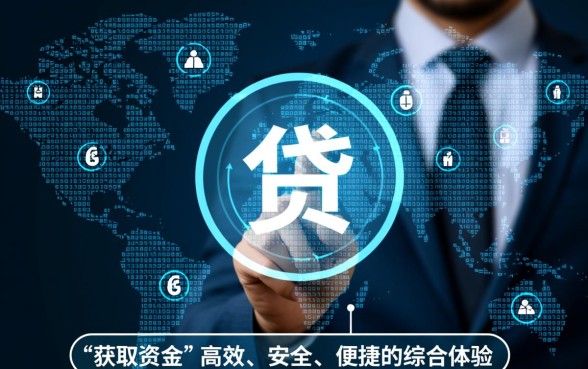 像阳光易贷一样方便的网贷软件有哪些,哪个借款app下载快? 像阳光易贷一样方便的网贷软件有哪些