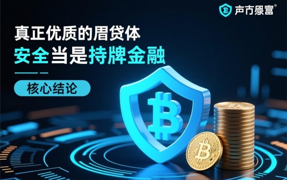 像光大易贷一样方便的借钱平台有哪些?正规贷款app哪个下款快? 像光大易贷一样方便的借钱平台有哪些
