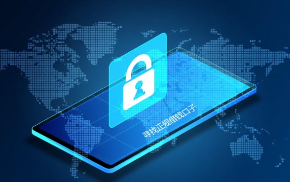 像信期贷一样正规的借钱口子有哪些