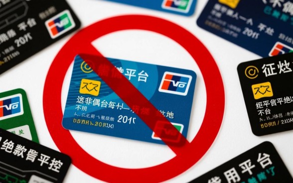 黑户还有哪里能下款成功