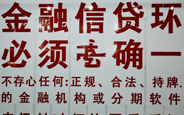 2026现在还有什么黑户可以下款的分期软件