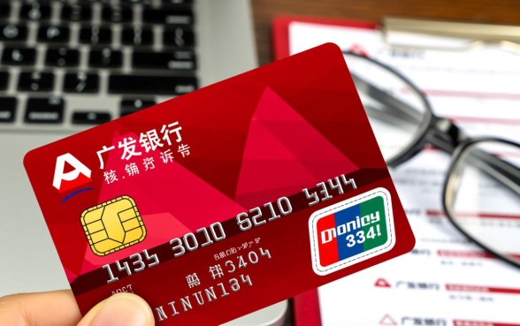 广发银行信用卡逾期起诉会扣其它银行的钱吗