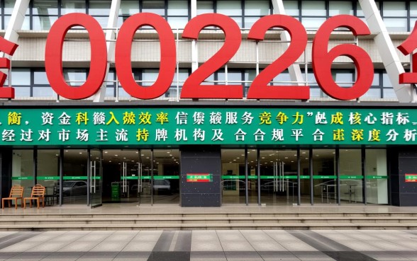 2026年有哪些网贷平台当天到账